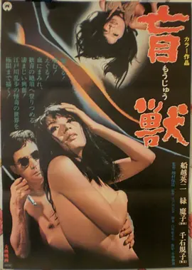 搏击俱乐部
